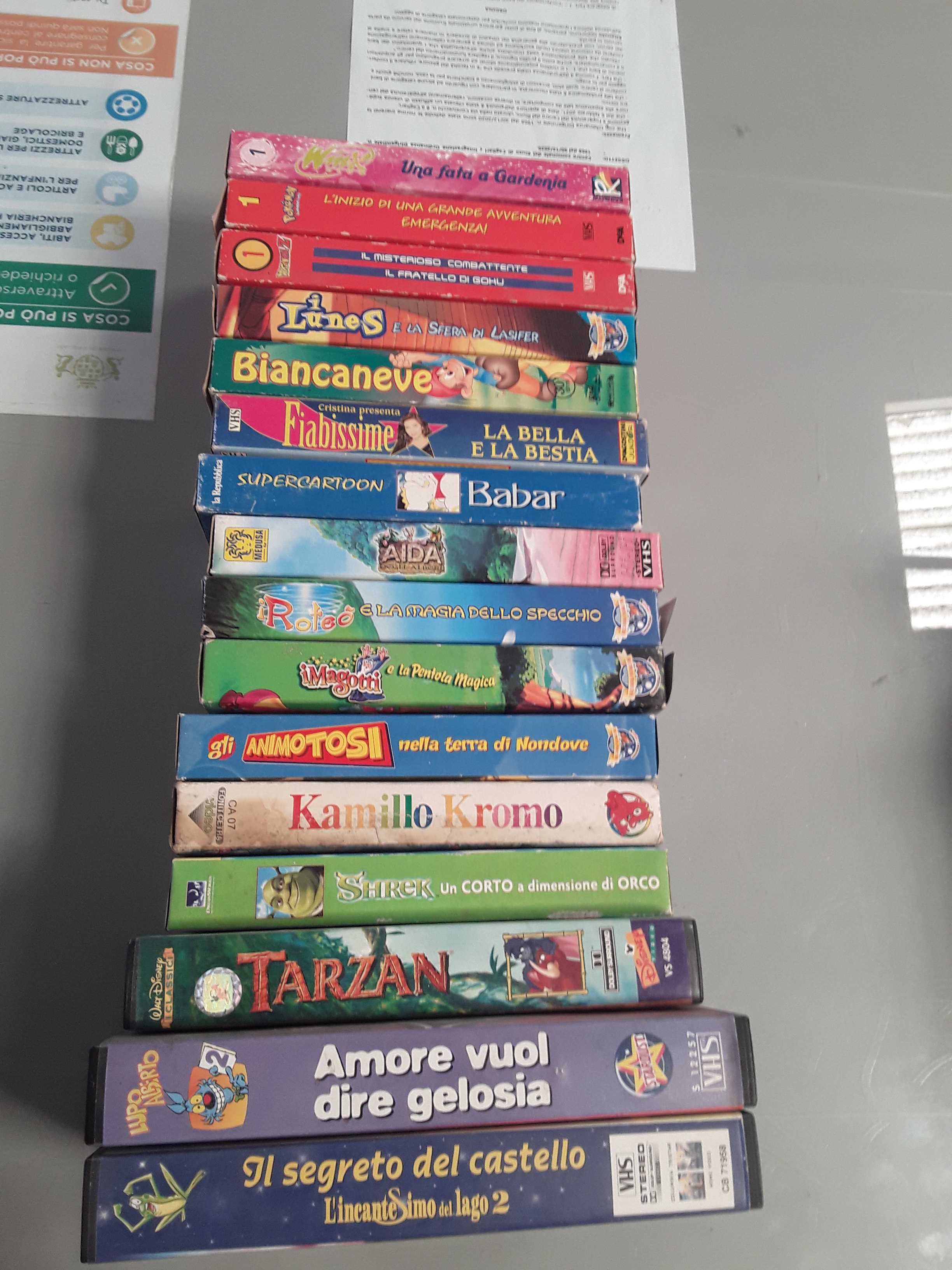 Vhs