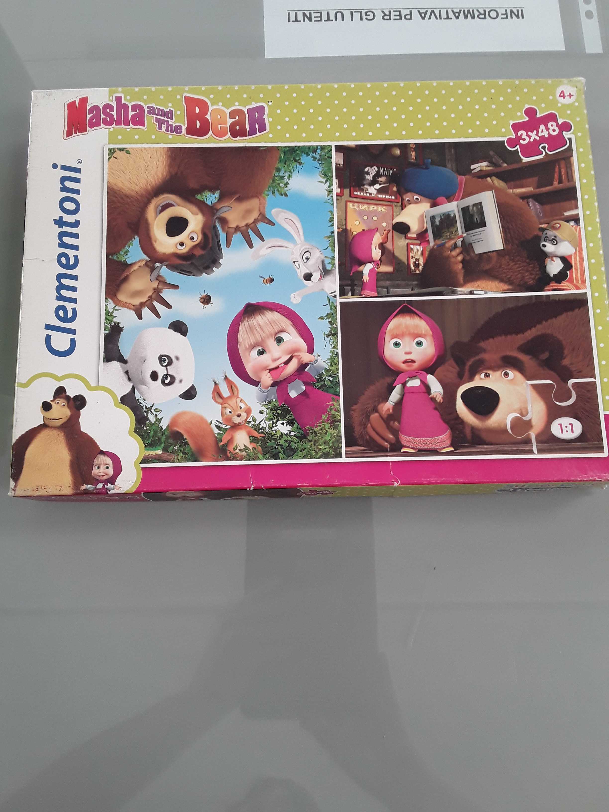 puzzle