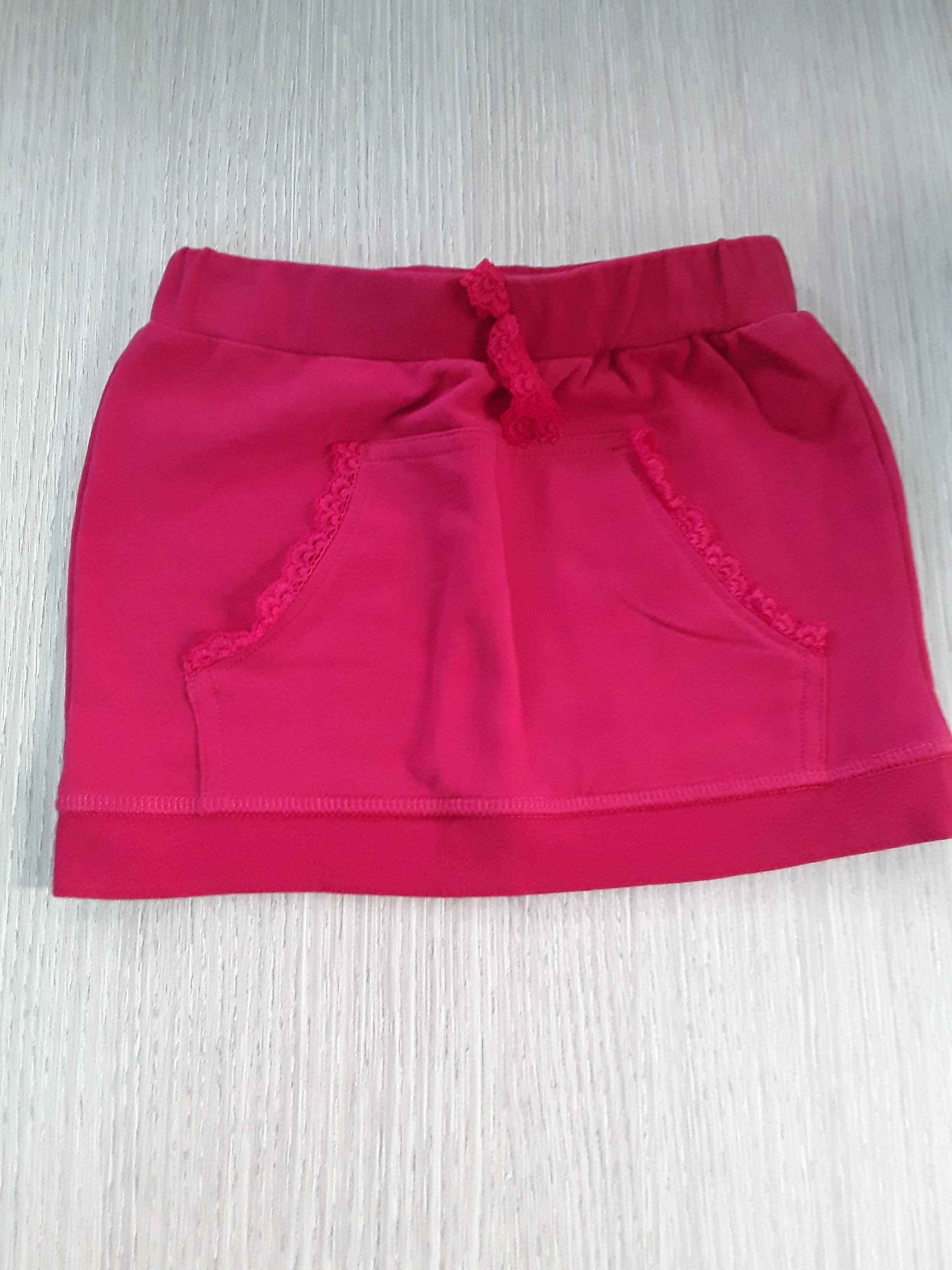 abbigliamento 