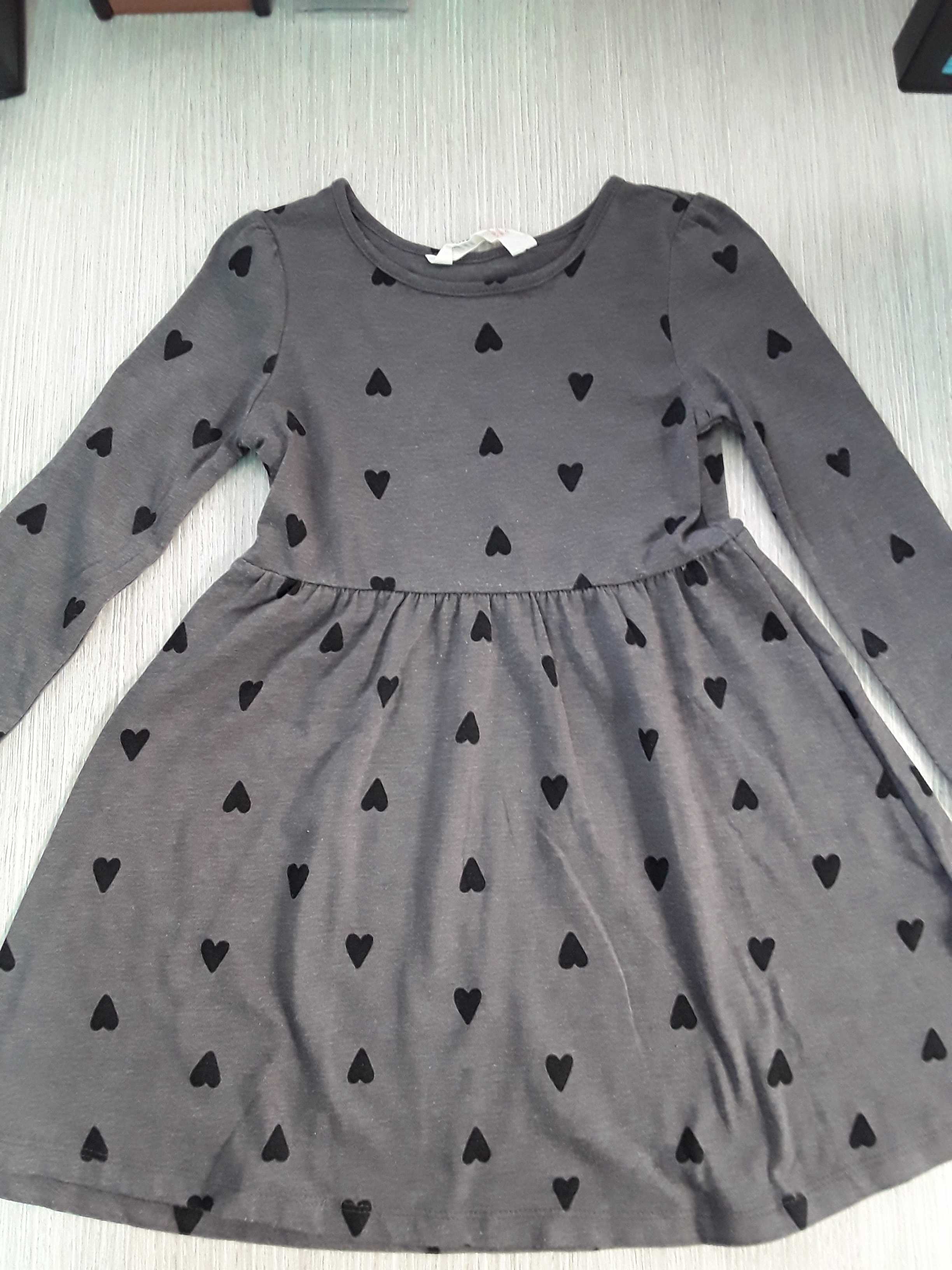 abbigliamento 
