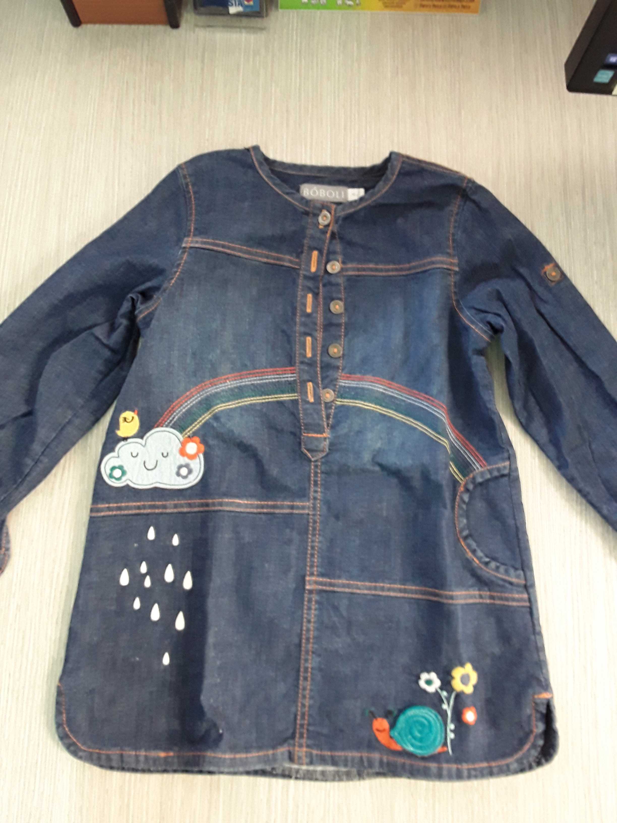 abbigliamento 